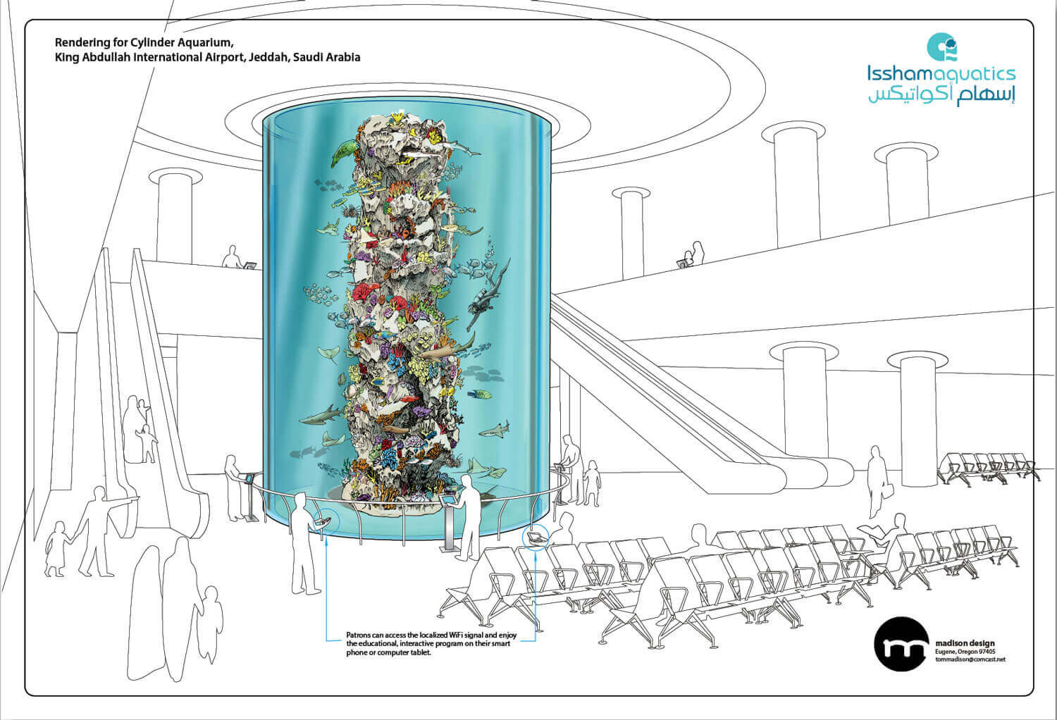 Artists rendering of the cylindrical aquarium in the King Abdullah Airport